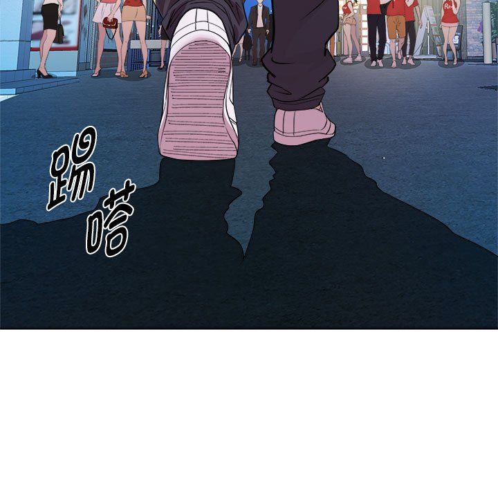 RE：23岁第9話