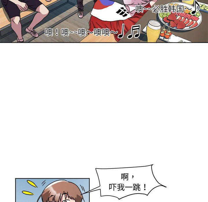 RE：23岁第9話