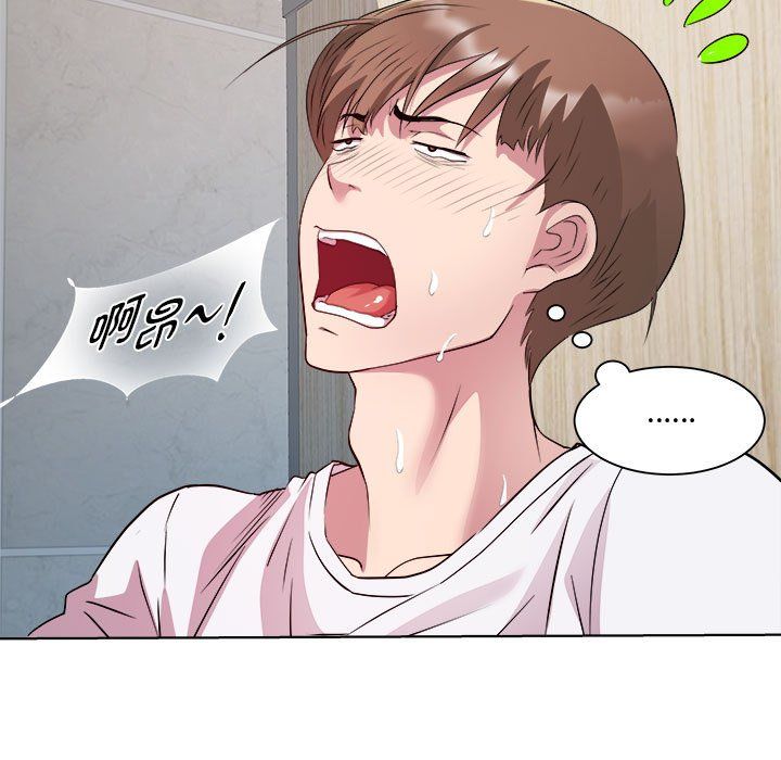 RE：23岁第9話