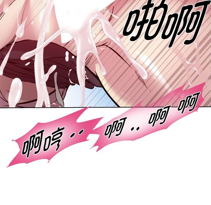 RE：23岁第9話