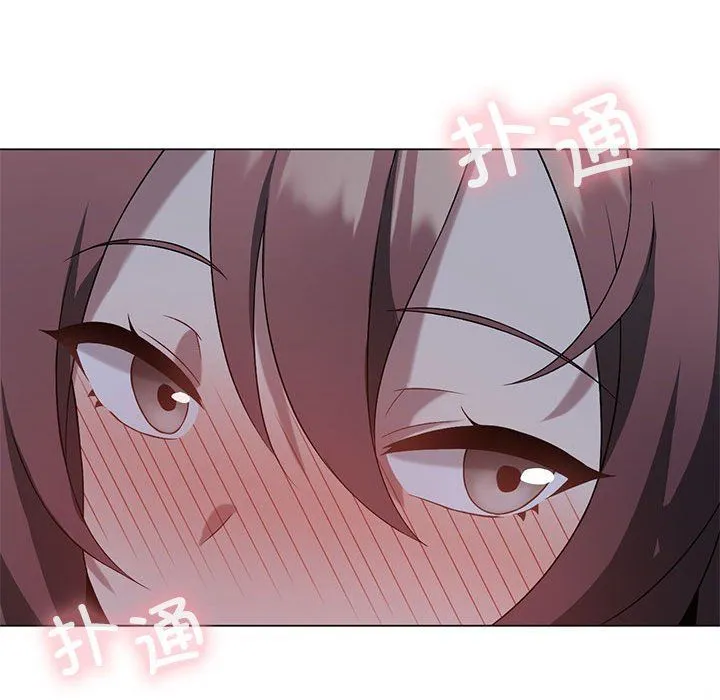我靠升级逆袭成为大师第20話