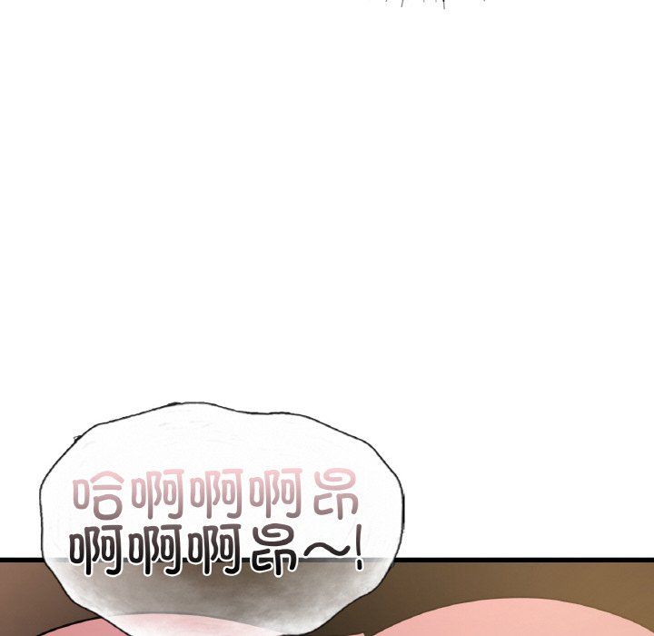 年轻代表第32話