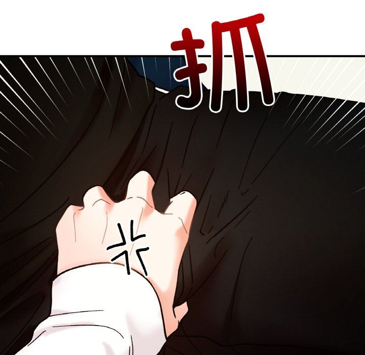 她才不是我姐姐第36話