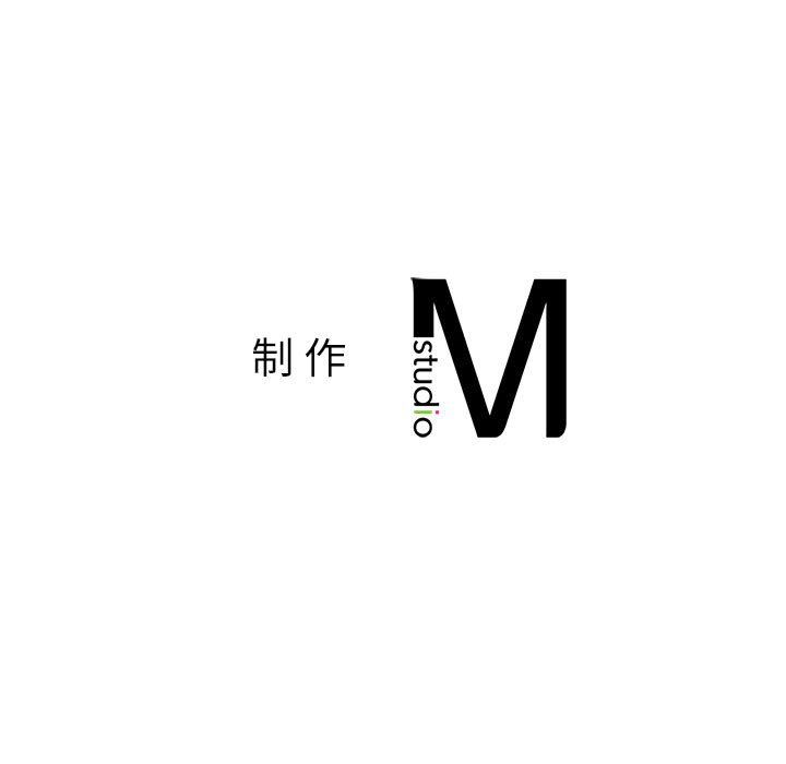 我的继姐第30話