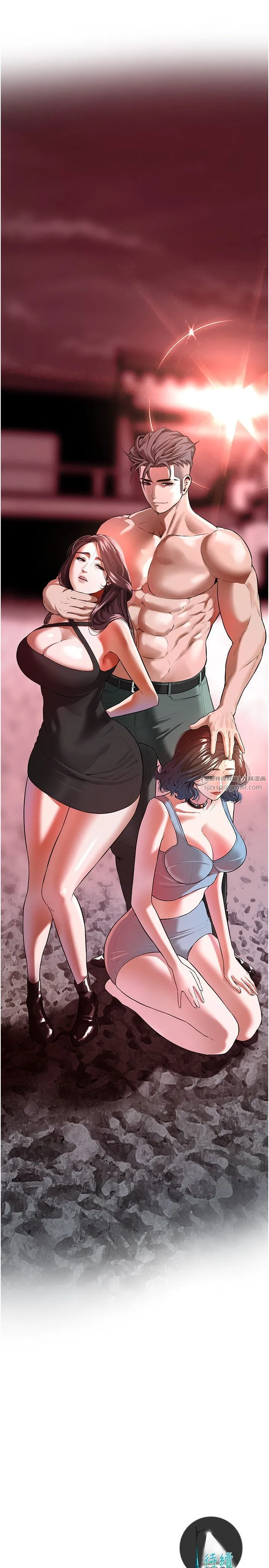 街頭幹架王第57話-才剛開始你就要射啦?