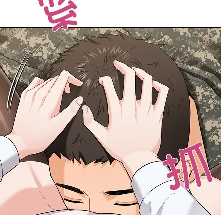 不当朋友当恋人第49話