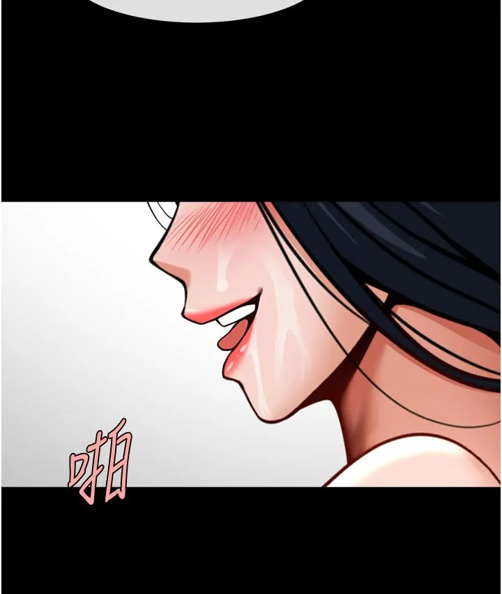 炸裂吧!巨棒第45話-在外人面前被插到肛門高潮