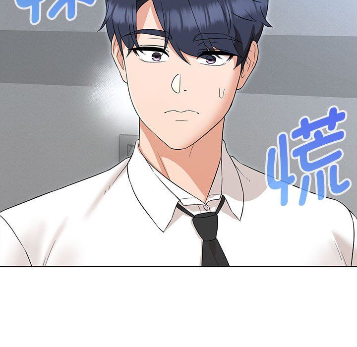嫁入豪门的老师第24話