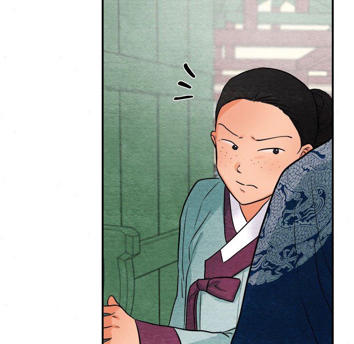 狂眼第28話