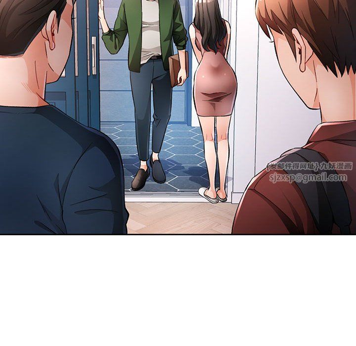 脱轨关系第19話