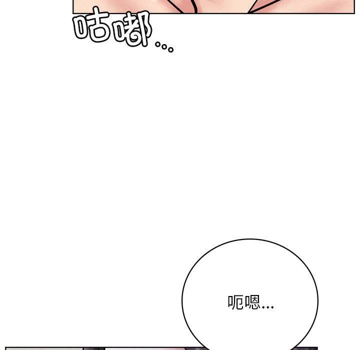 屋檐下的光第40話