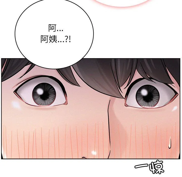 屋檐下的光第40話