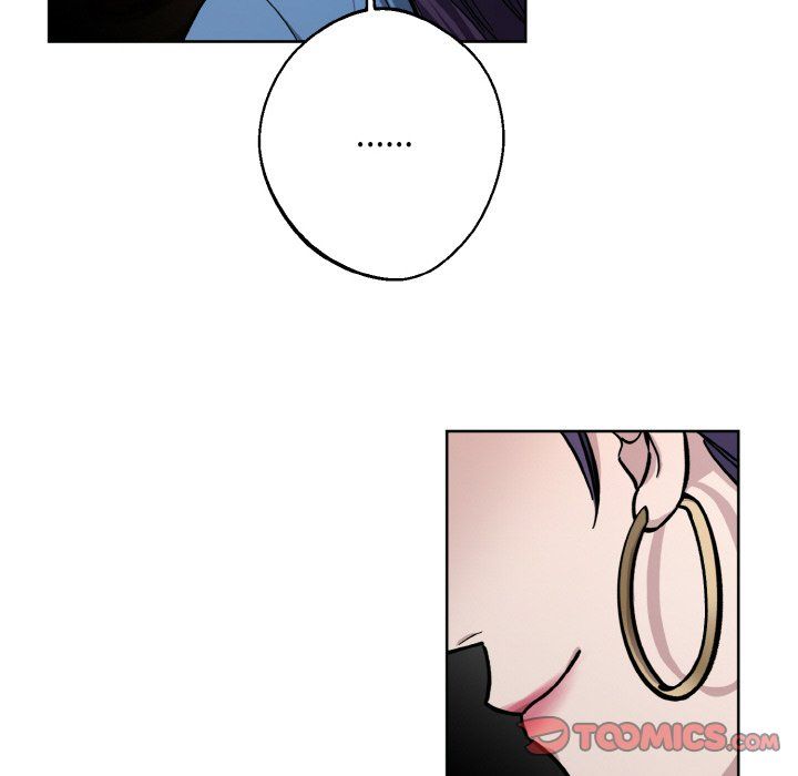 同寝第33話