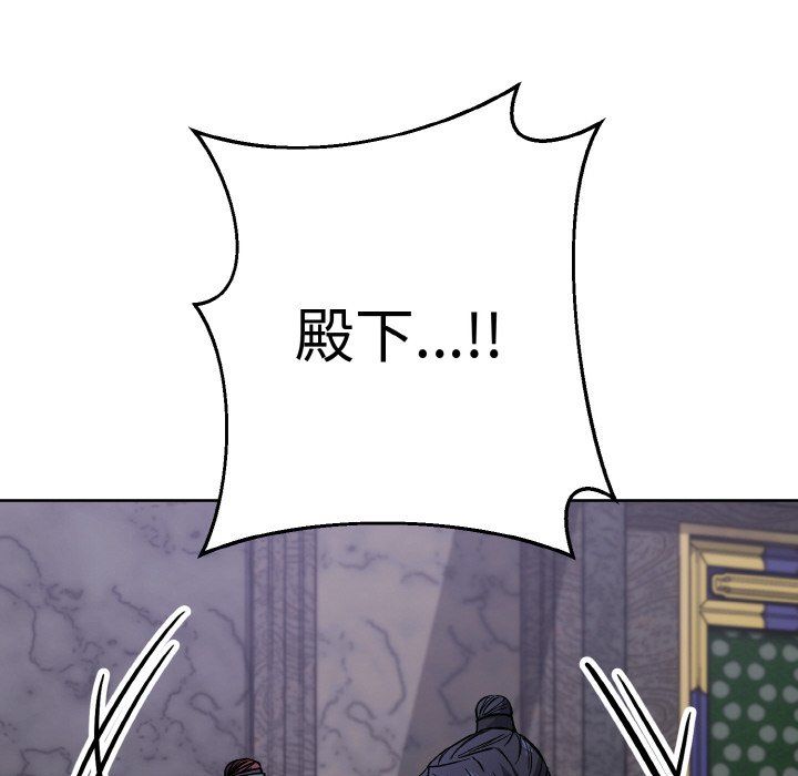 同寝第33話