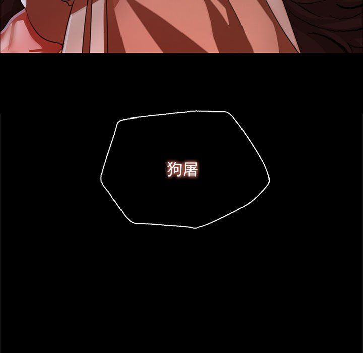 小姐第36話