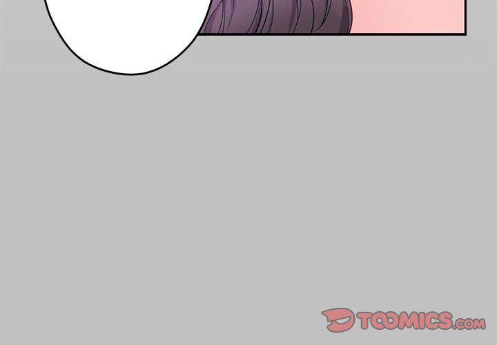 极乐之神第9話