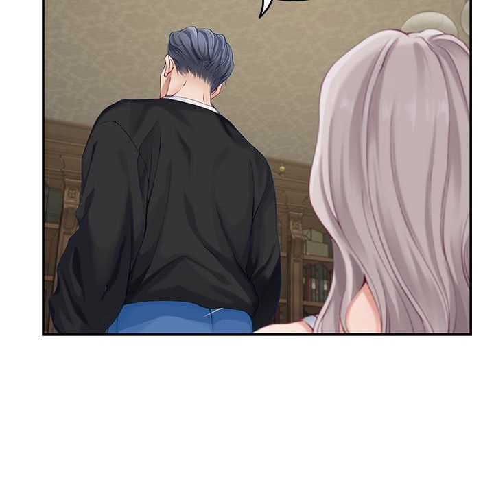 极乐之神第9話