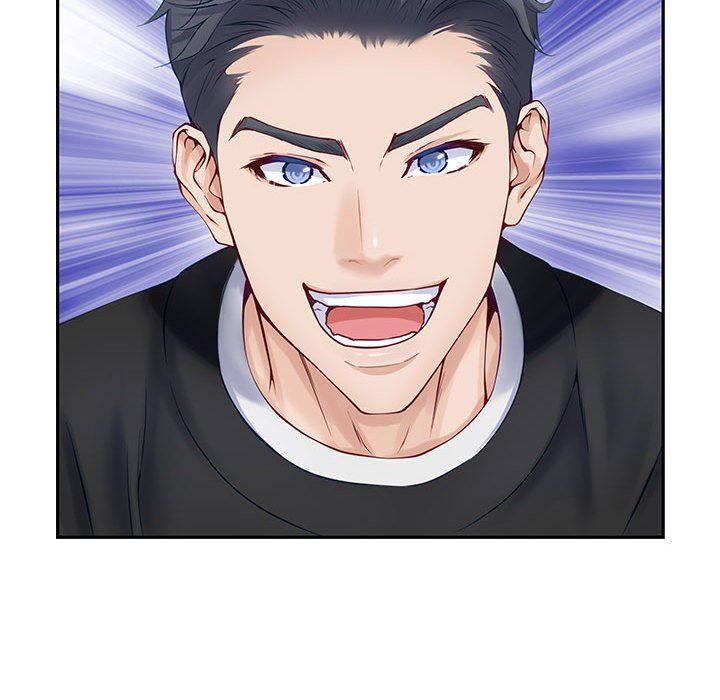 极乐之神第9話