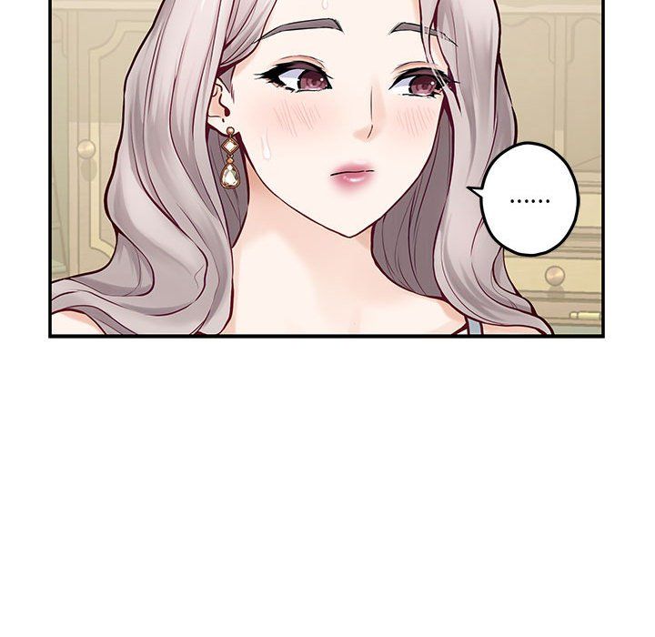 极乐之神第9話