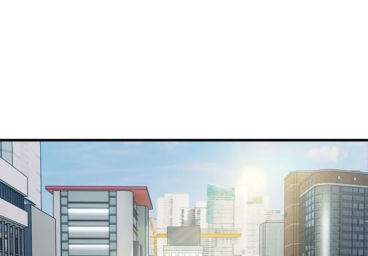 好运出租车第27話