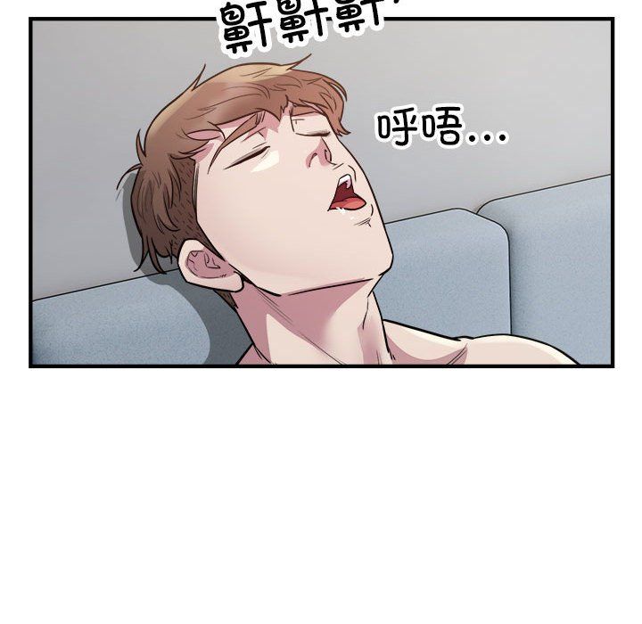 好运出租车第27話