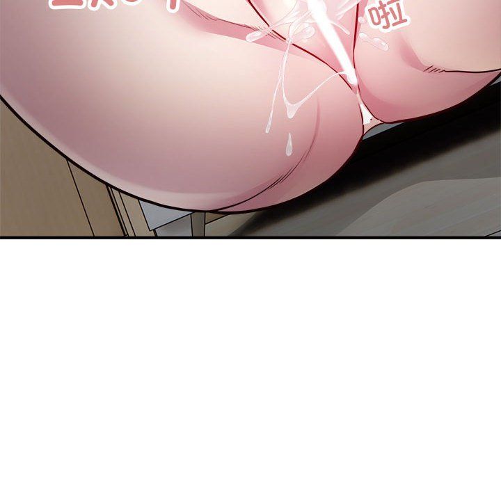好运出租车第27話
