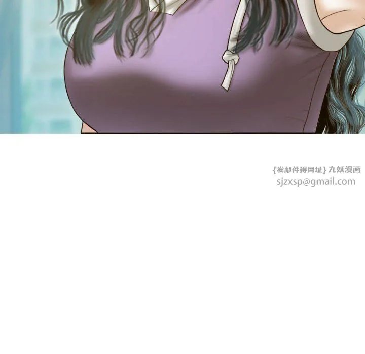 不可抗拒的吸引第22話