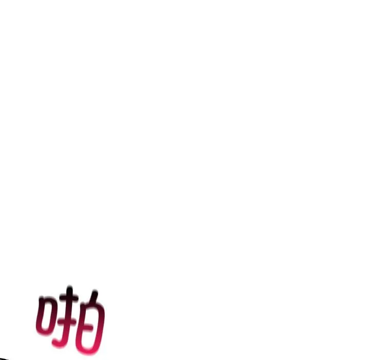 爱的游乐园第34話