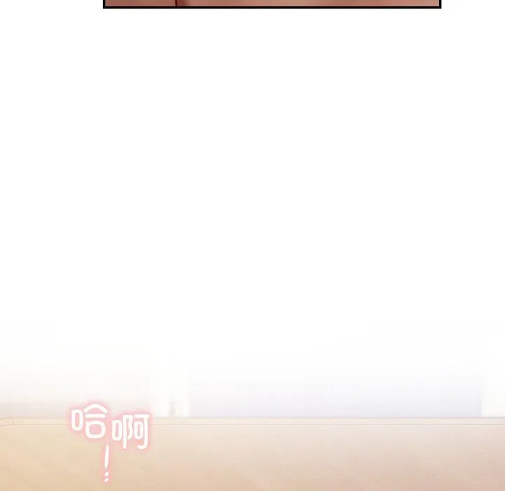 爱的游乐园第34話