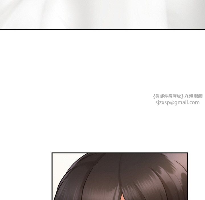 爱的游乐园第34話
