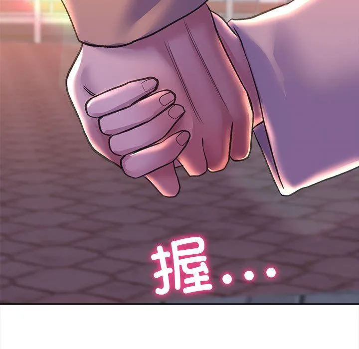 双面人第30話