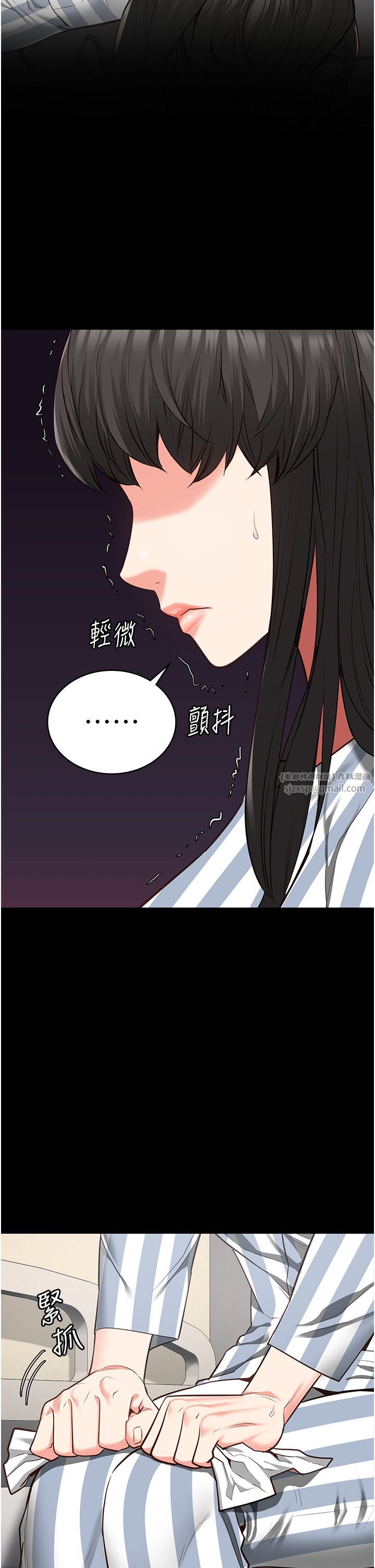 监狱女囚第74話-最終抉擇