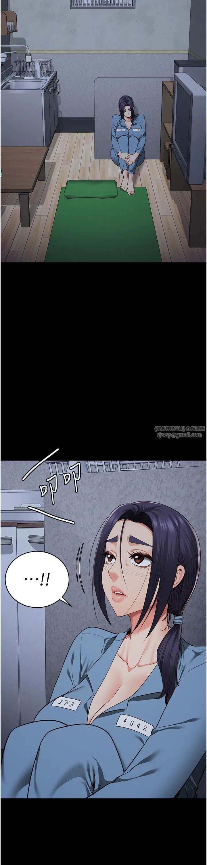 監獄女囚第74話-最終抉擇