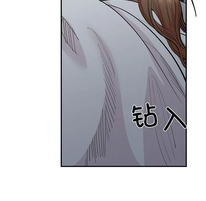 我的完美缪斯第45話