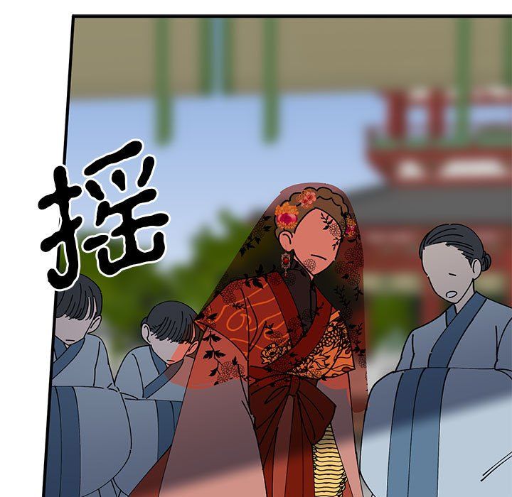 毒酒第32話