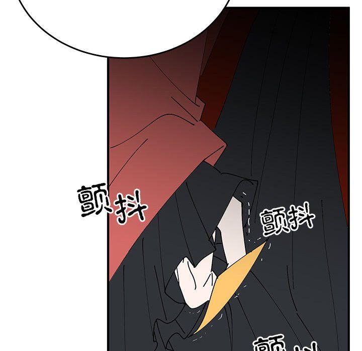 毒酒第32話