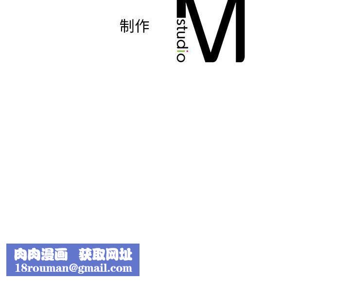 乘风高飞第37話