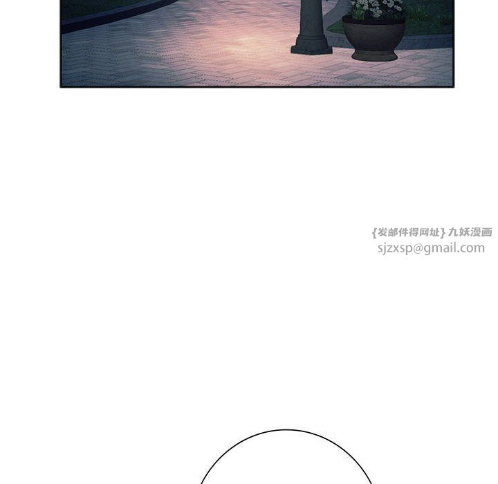 同级生第37話