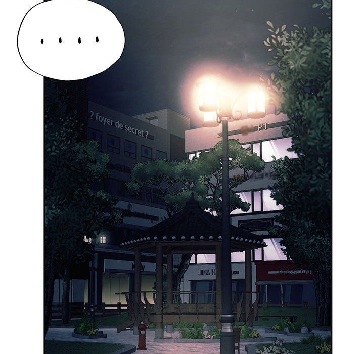 同级生第37話
