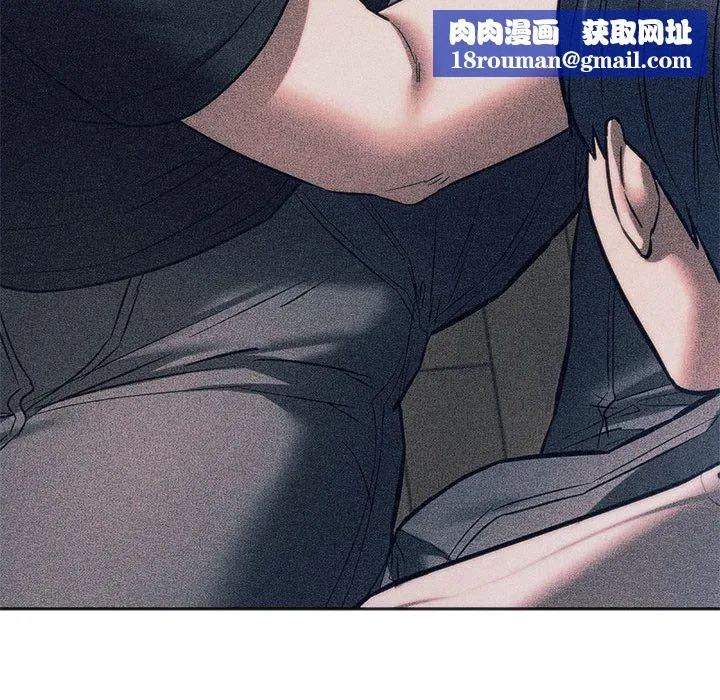 同级生第37話