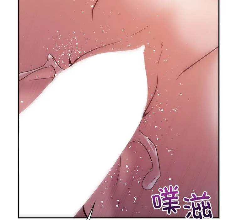 回不去的婚姻第29話