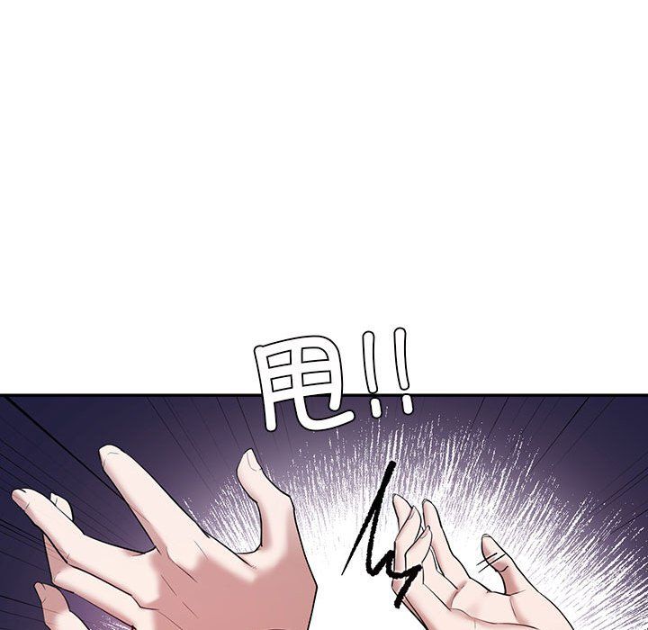 回不去的婚姻第29話