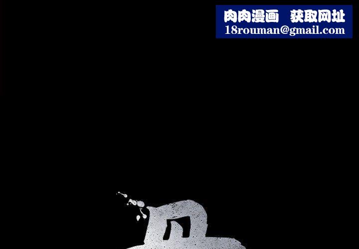 母女第11話