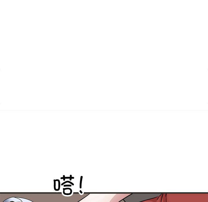 母女第11話