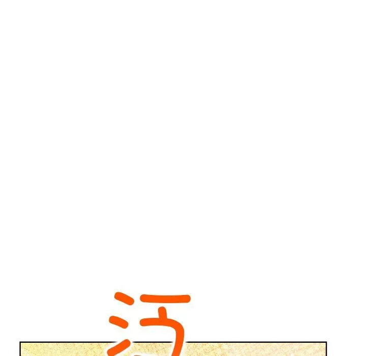 情侣游戏第7話