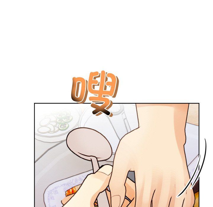 情侣游戏第7話
