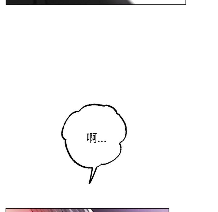 冰上恋人第39話