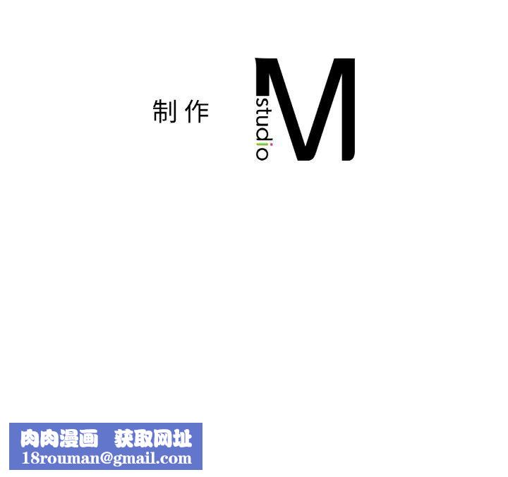 冰上恋人第39話