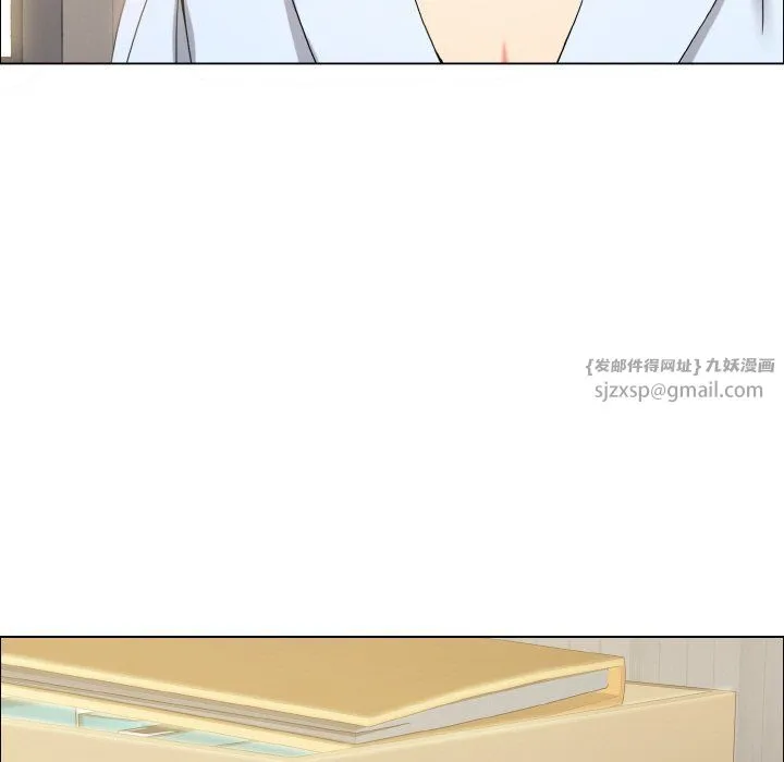 了不起的她第32話