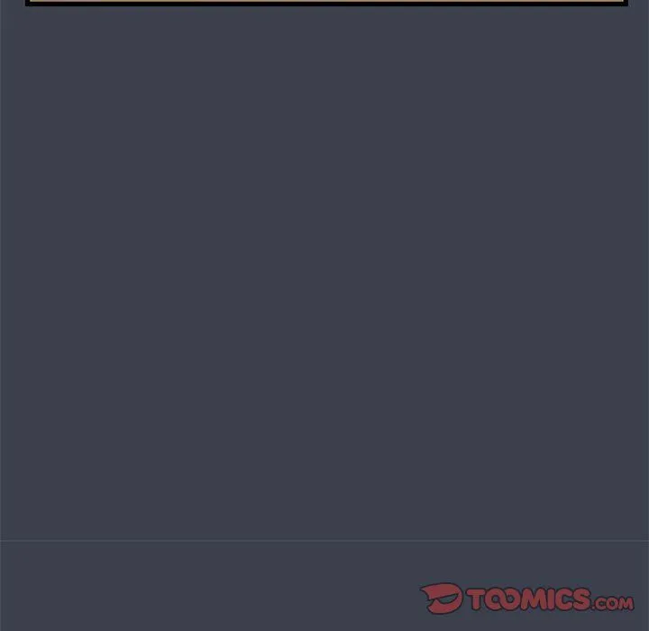 发小碰不得第34話